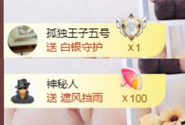 金麒麟安静唱歌🎤的图片