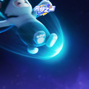 Nasyou5568海报