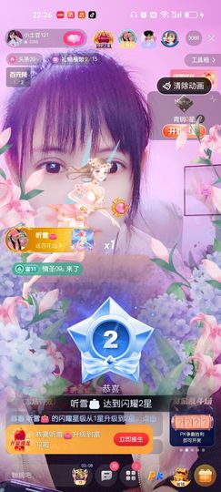 小土豆台球公主的图片