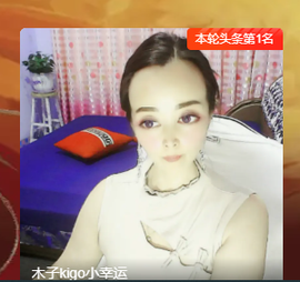 木子kigo暂退了的图片