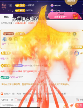 ︶薀昕ぃ的图片