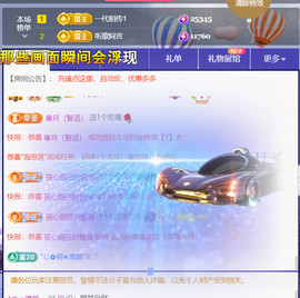 ︶薀昕ぃ的图片