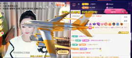 ︶薀昕ぃ的图片