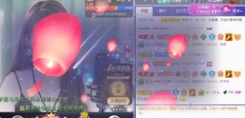 ღ娜娜ぃ安静唱歌🍀主播照片