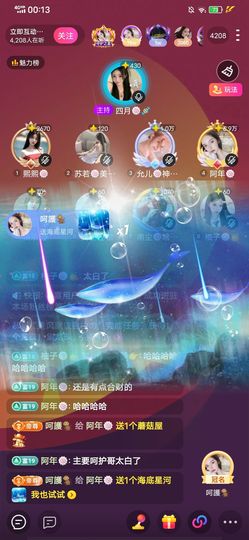 阿年🍁🎤的图片
