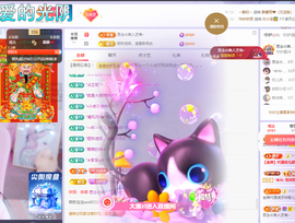 依芝の求百元榜的图片