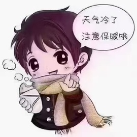 雪児驾到停播主播照片