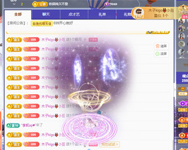 木子kigo暂退了的图片