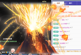 ╭☞呆呆主播照片