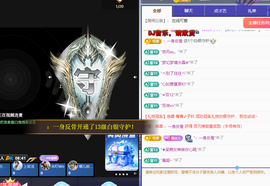 远扬、青青青青青青青的图片