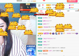 远扬、青青青青青青青的图片
