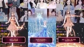 8秒充值代理．・゜♡的图片