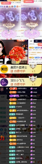 🌀栖棠。💤的图片