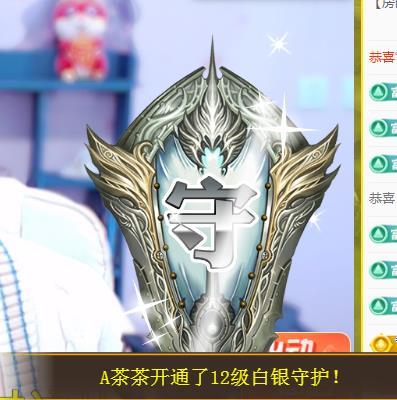 冰凌吖~的图片