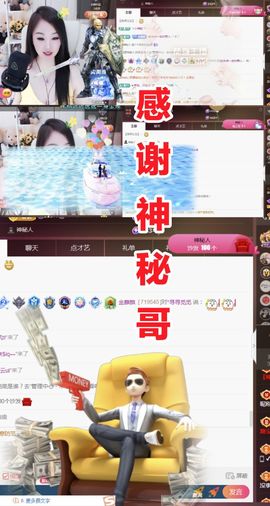 金麒麟安静唱歌🎤的图片