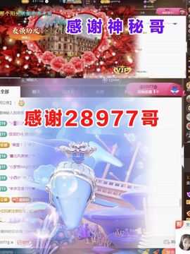 金麒麟安静唱歌🎤的图片