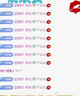 欣桐^c^的图片