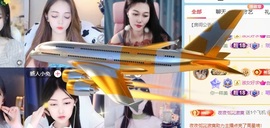 欣桐^c^的图片