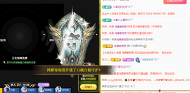 远扬、青青青青青青青的图片