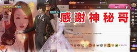 金麒麟安静唱歌🎤的图片