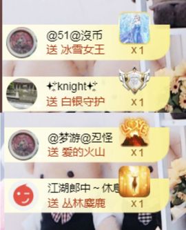金麒麟安静唱歌🎤的图片