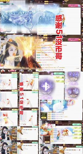金麒麟安静唱歌🎤的图片