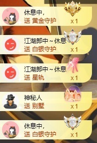 小婷🎤烟嗓☆づ的图片