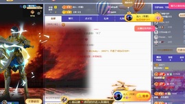 甜心baby，的图片