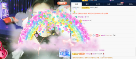 木子kigo暂退了的图片