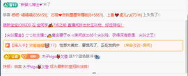 木子kigo暂退了的图片