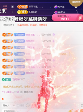 ︶薀昕ぃ的图片