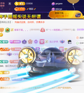 ︶薀昕ぃ的图片