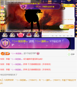 ︶薀昕ぃ的图片