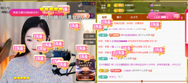 ︶薀昕ぃ的图片