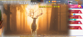 ︶薀昕ぃ的图片