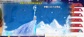 ︶薀昕ぃ的图片