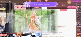 贝影，唱情歌主播照片