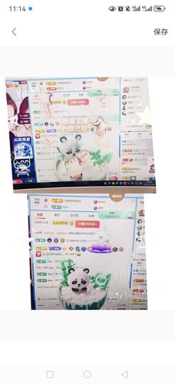99。唱歌滴的图片