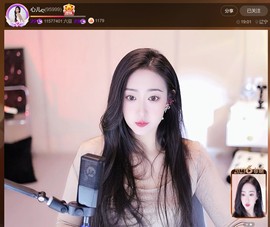 此账号已注销.，主播照片