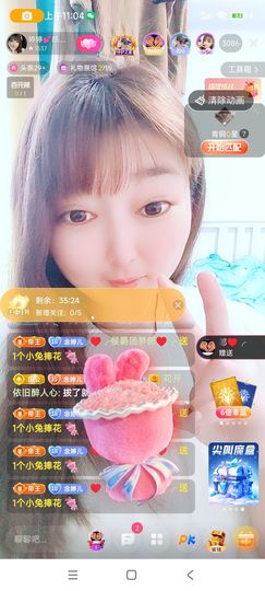 婷婷💕求升级的图片