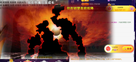 ︶薀昕ぃ的图片