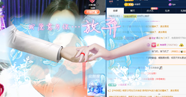 木子kigo暂退了的图片