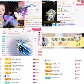 微晨..主播照片