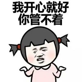 💯封心💞锁爱主播照片