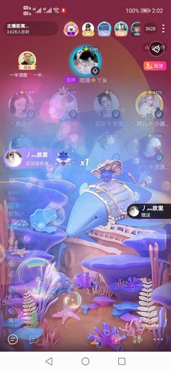 長安🎐silent的图片