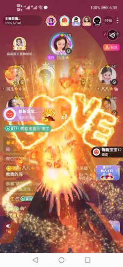 長安🎐silent的图片