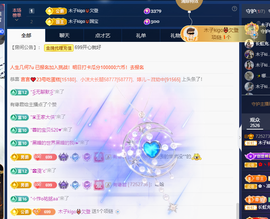 木子kigo暂退了的图片