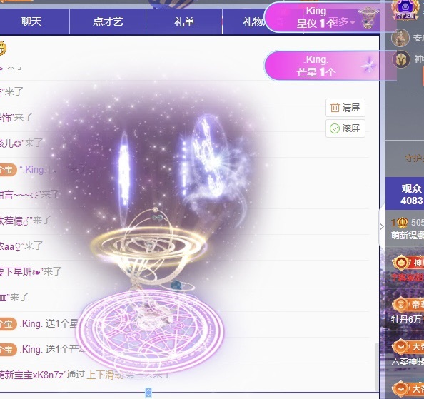 小缇娜的图片
