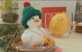小明月、扶我我还能播主播照片