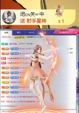 小婷🎤烟嗓☆づ的图片